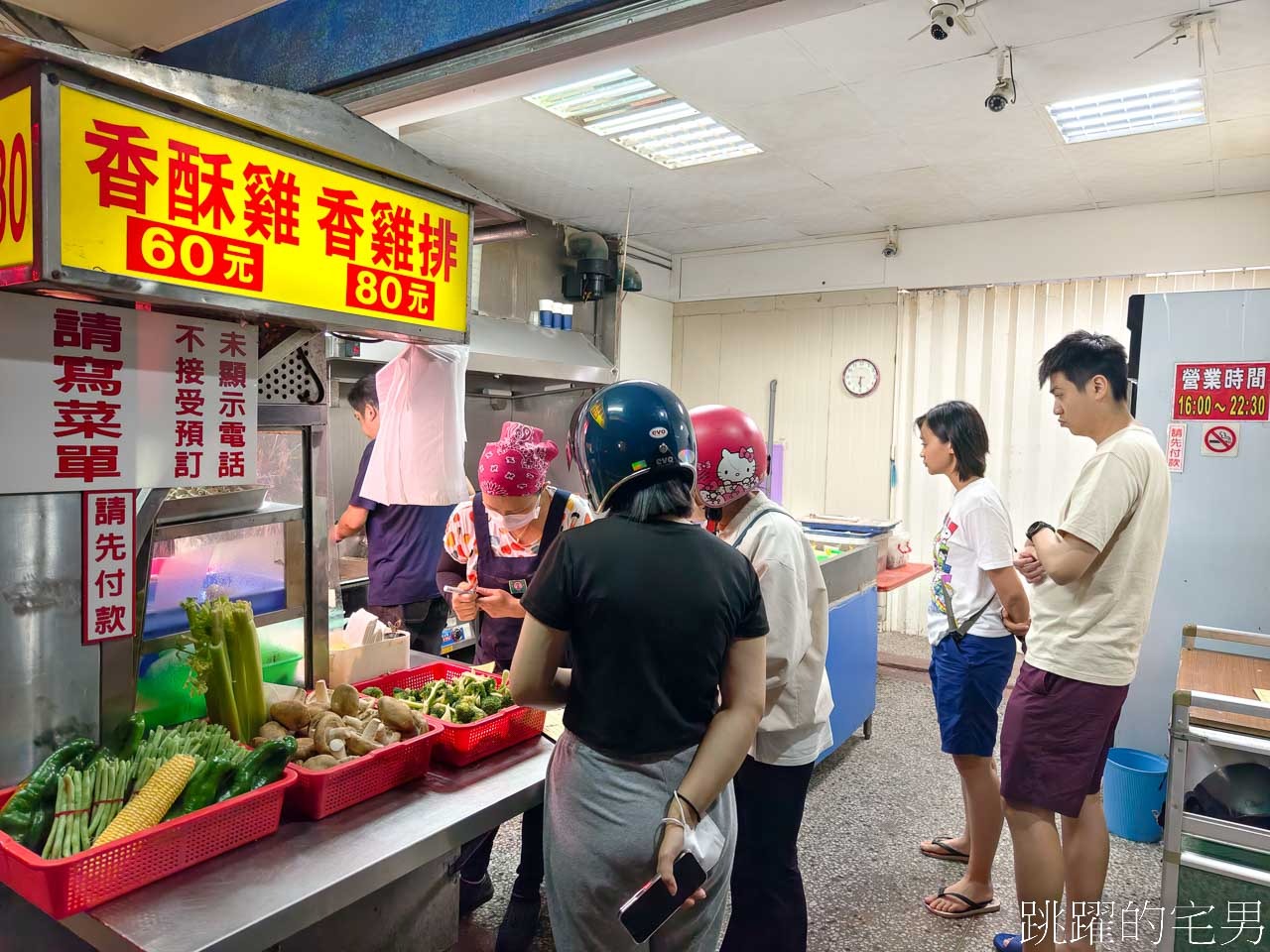 延伸閱讀：[花蓮鹹酥雞推薦]德安橋頭林家香酥雞-這家生意爆幹好! 買個鹹酥雞等一小時基本而已，超好吃的炸魷魚不可錯過