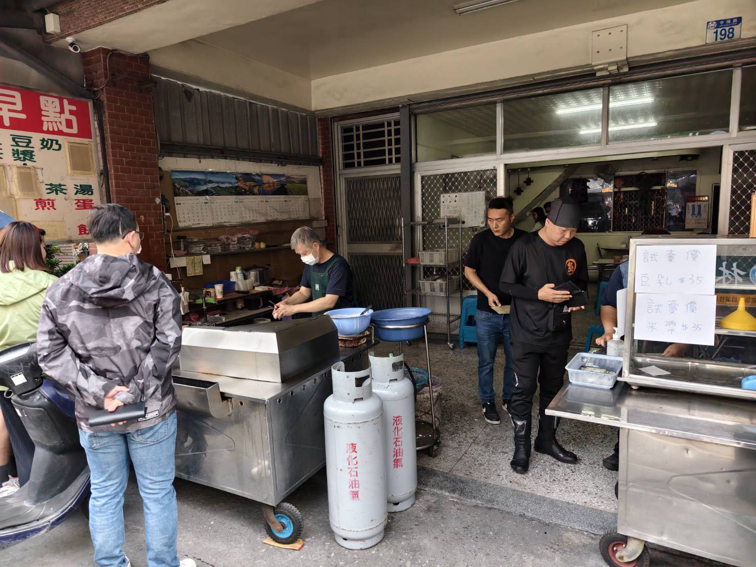 [花蓮早餐]中福早餐店-大推焦脆粉漿蛋餅，口感超級好，花蓮蛋餅推薦