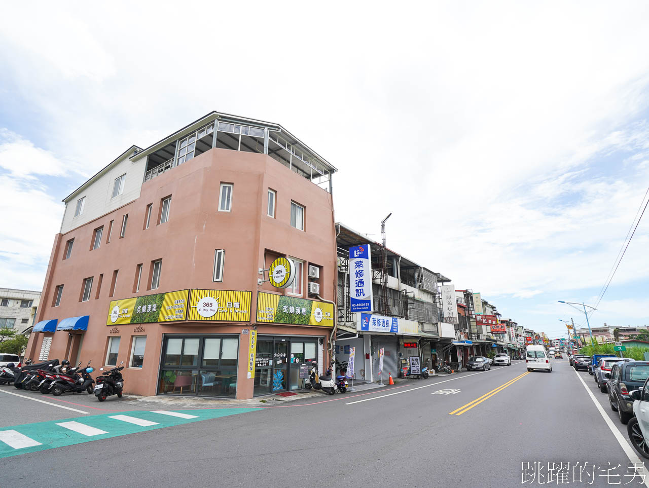 [花蓮早午餐]日嚐炙燒漢堡- 每天碳烤新鮮手切肉品、蛋餅還有金沙、烏魚子口味超酷，超強蘿蔔糕好吃到不想讓給別人，假日還有蟹黃粥!