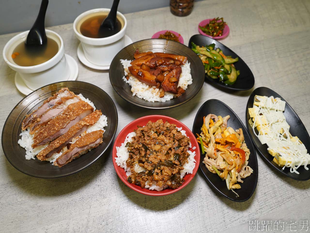 [花蓮美食]陳家食堂-花蓮控肉飯推薦，入口即化超夠味、免費青龍辣椒簡直注入靈魂!  花蓮宵夜