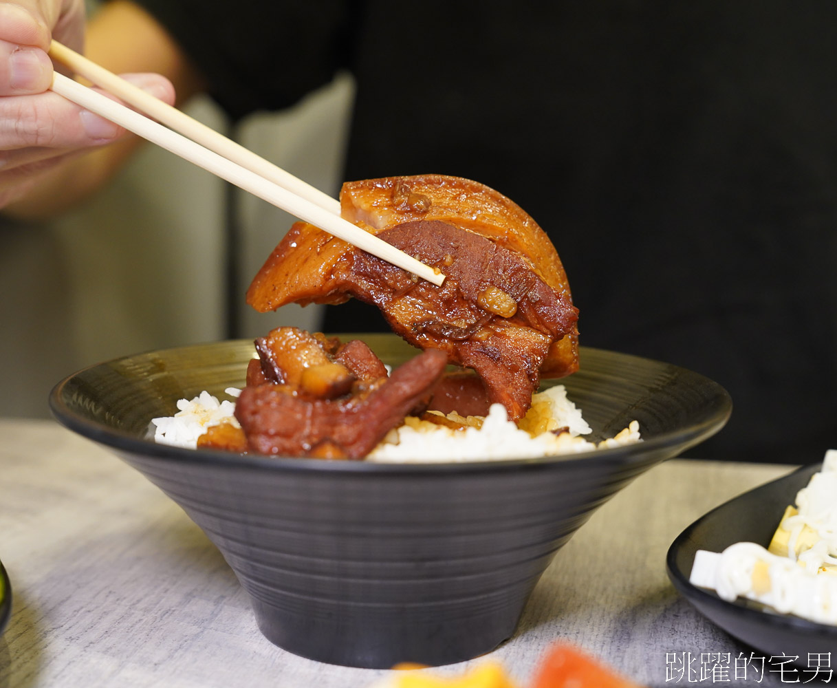 [花蓮美食]陳家食堂-花蓮控肉飯推薦，入口即化超夠味、免費青龍辣椒簡直注入靈魂!  花蓮宵夜