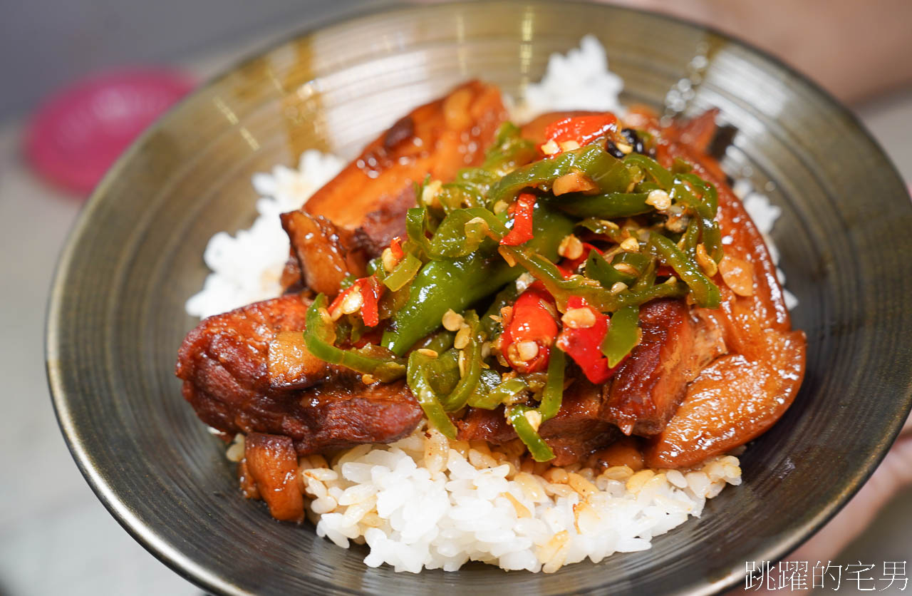 [花蓮美食]陳家食堂-花蓮控肉飯推薦，入口即化超夠味、免費青龍辣椒簡直注入靈魂!  花蓮宵夜