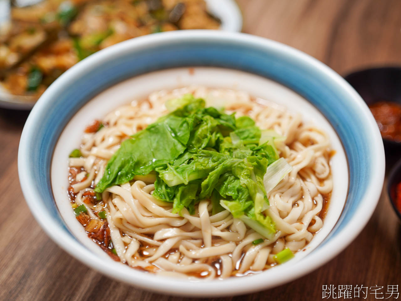 [花蓮美食]劉姥姥麵店-眷村油蔥拌麵令人驚艷，單純的味道竟能如此好吃、麻醬麵，眷村炒滷味