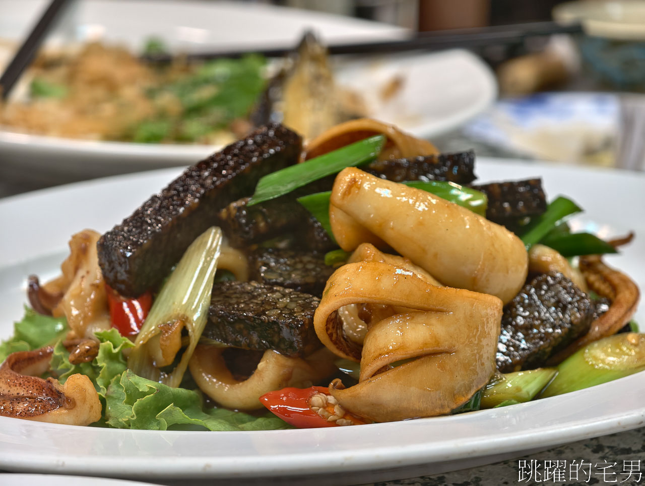 [大同區美食]元味料理-70年老店無菜單料理，鑊氣十足超好吃海鮮熱炒，能吃到真的是太好了，台北米其林必比登推介