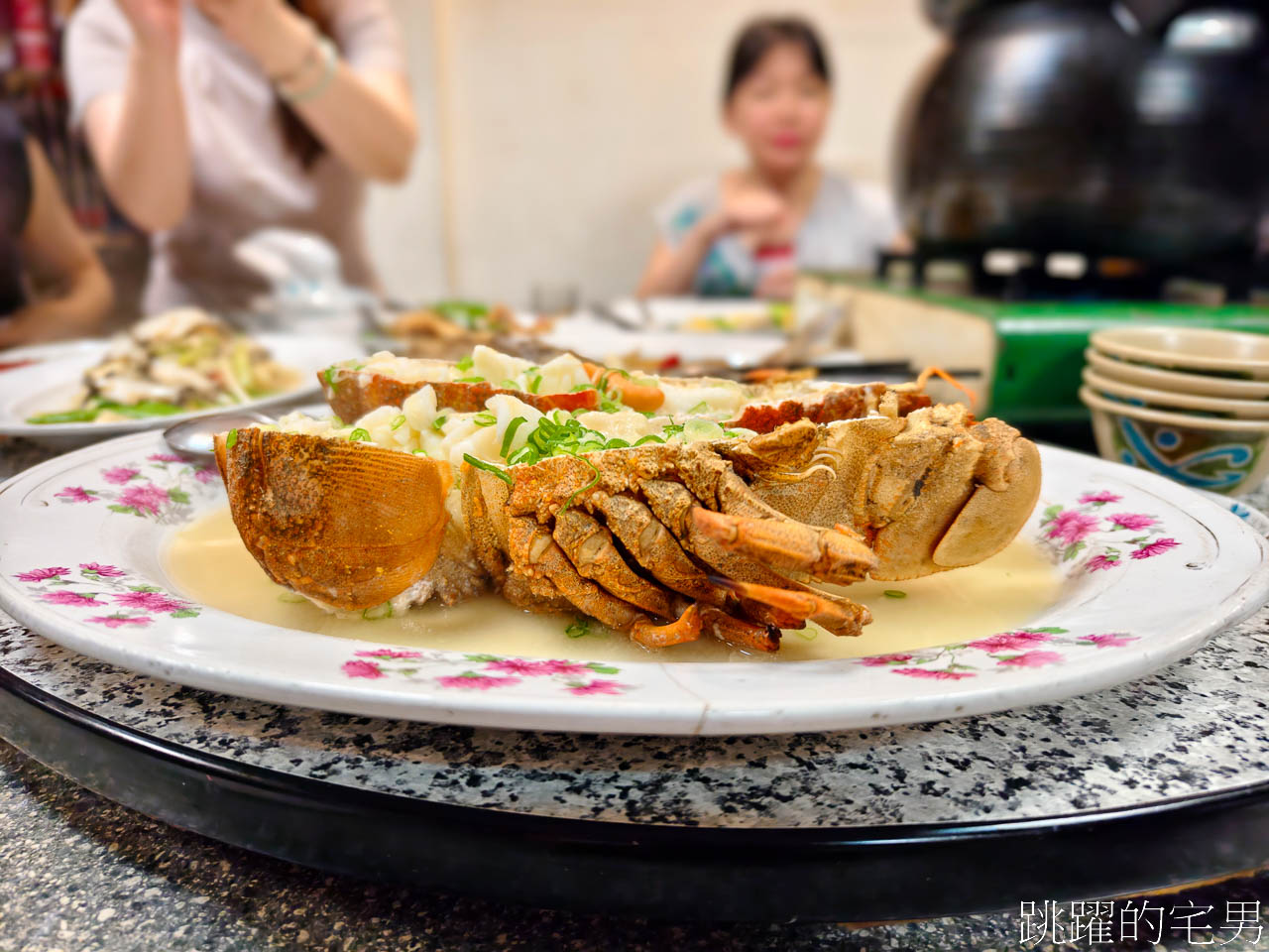 [大同區美食]元味料理-70年老店無菜單料理，鑊氣十足超好吃海鮮熱炒，能吃到真的是太好了，台北米其林必比登推介