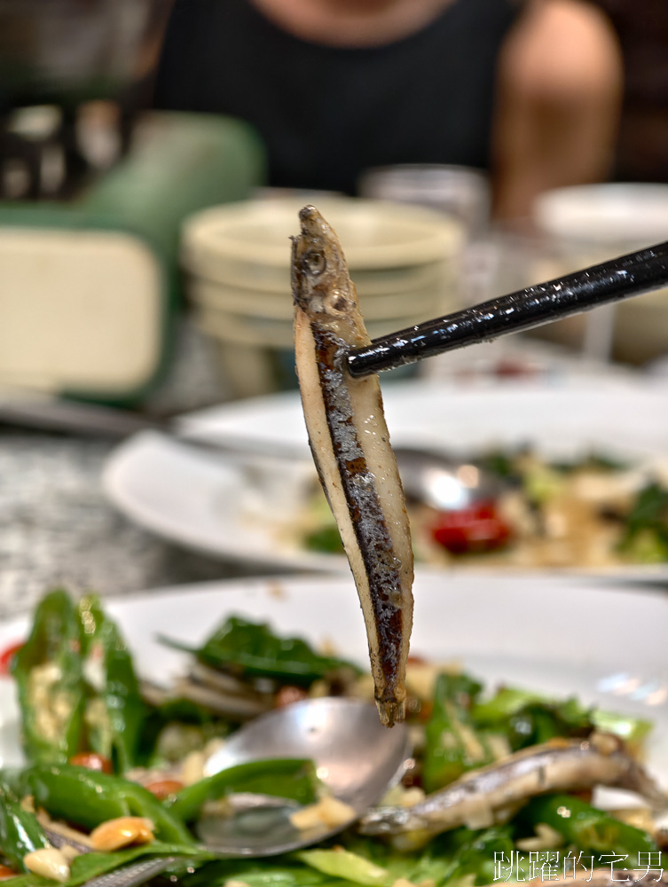 [大同區美食]元味料理-70年老店無菜單料理，鑊氣十足超好吃海鮮熱炒，能吃到真的是太好了，台北米其林必比登推介