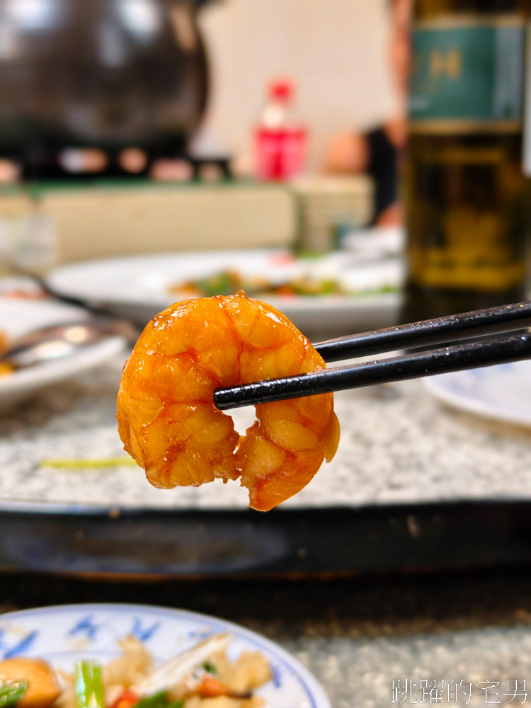 [大同區美食]元味料理-70年老店無菜單料理，鑊氣十足超好吃海鮮熱炒，能吃到真的是太好了，台北米其林必比登推介