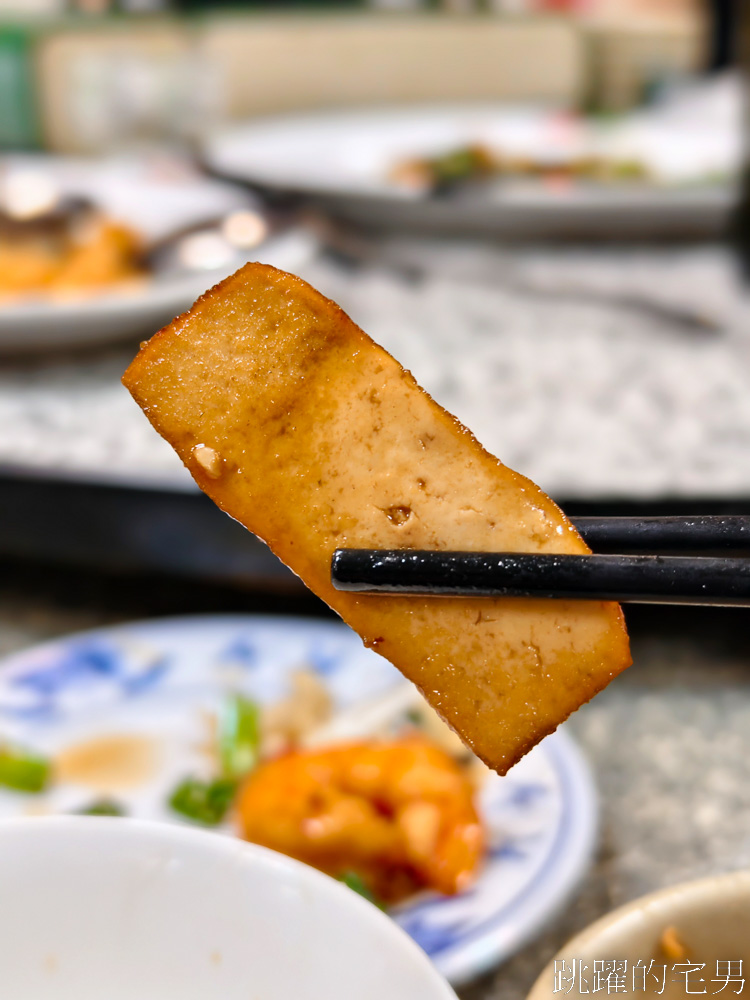 [大同區美食]元味料理-70年老店無菜單料理，鑊氣十足超好吃海鮮熱炒，能吃到真的是太好了，台北米其林必比登推介