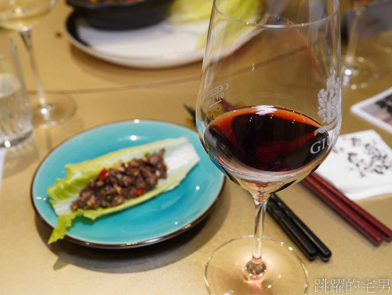 [台北餐酒會]2024樂義杯ASip Wine黑公雞紅酒餐酒會-品嘗羅西家族千禧精選紅葡萄酒，君帝酒莊氣泡酒、秋丘酒莊白葡萄酒、Losi橡樹谷紅酒