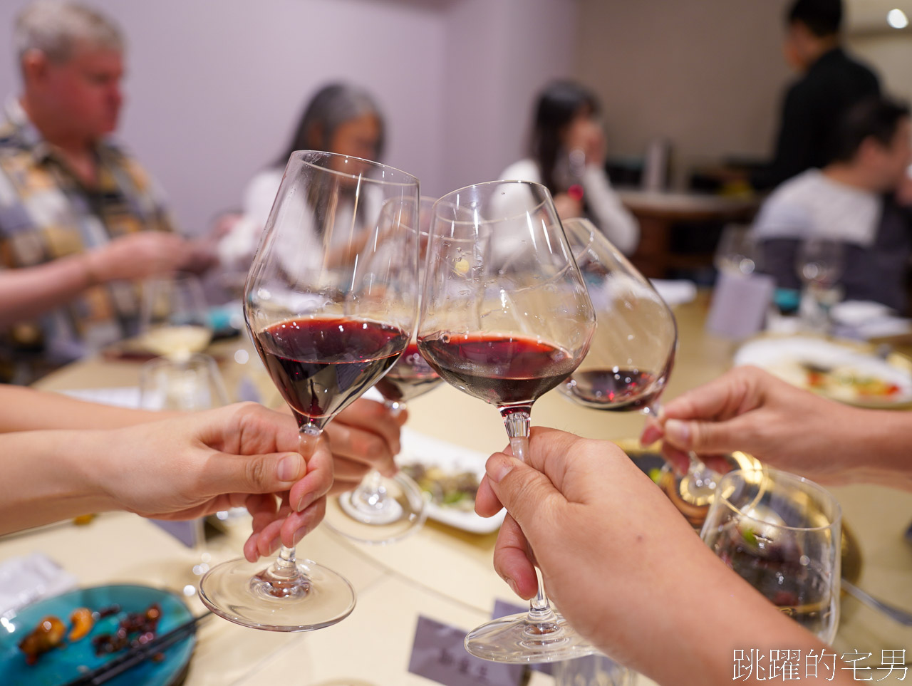 [台北餐酒會]2024樂義杯ASip Wine黑公雞紅酒餐酒會-品嘗羅西家族千禧精選紅葡萄酒，君帝酒莊氣泡酒、秋丘酒莊白葡萄酒、Losi橡樹谷紅酒