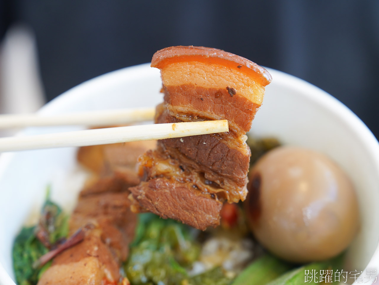 [花蓮美食]東傑茶園便當-茶行斜槓賣起花蓮平價便當，豬腳便當只要75元、控肉便當65元