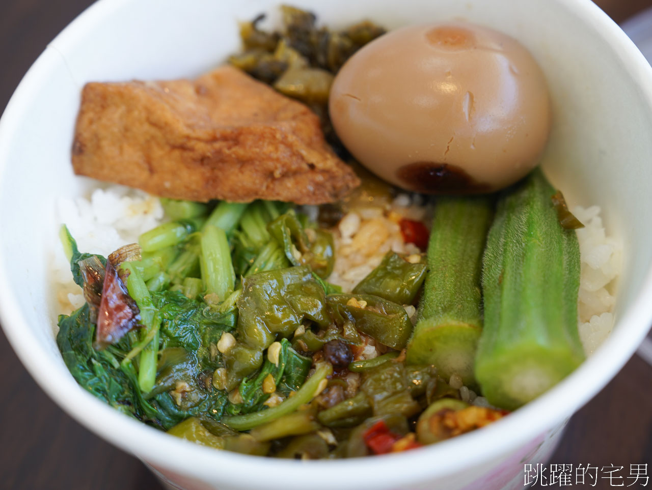 [花蓮美食]東傑茶園便當-茶行斜槓賣起花蓮平價便當，豬腳便當只要75元、控肉便當65元