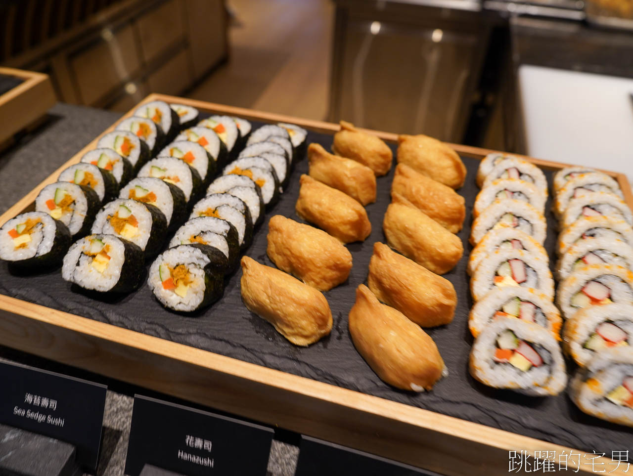 [花蓮吃到飽]花蓮潔西艾美酒店自助餐-探索廚房，花蓮飯店吃到飽天花板，現烤龍蝦，松葉蟹、旭蟹，烤鴨原住民風味餐通通有