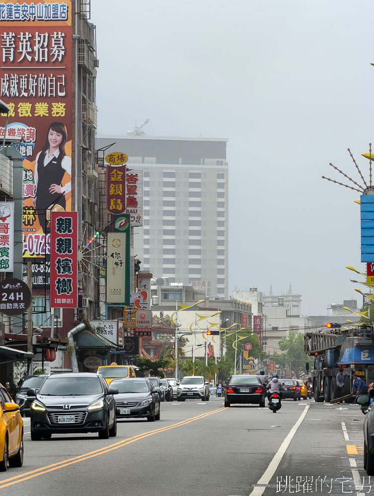 [花蓮吃到飽]花蓮潔西艾美酒店自助餐-探索廚房，花蓮飯店吃到飽天花板，現烤龍蝦，松葉蟹、旭蟹，烤鴨原住民風味餐通通有