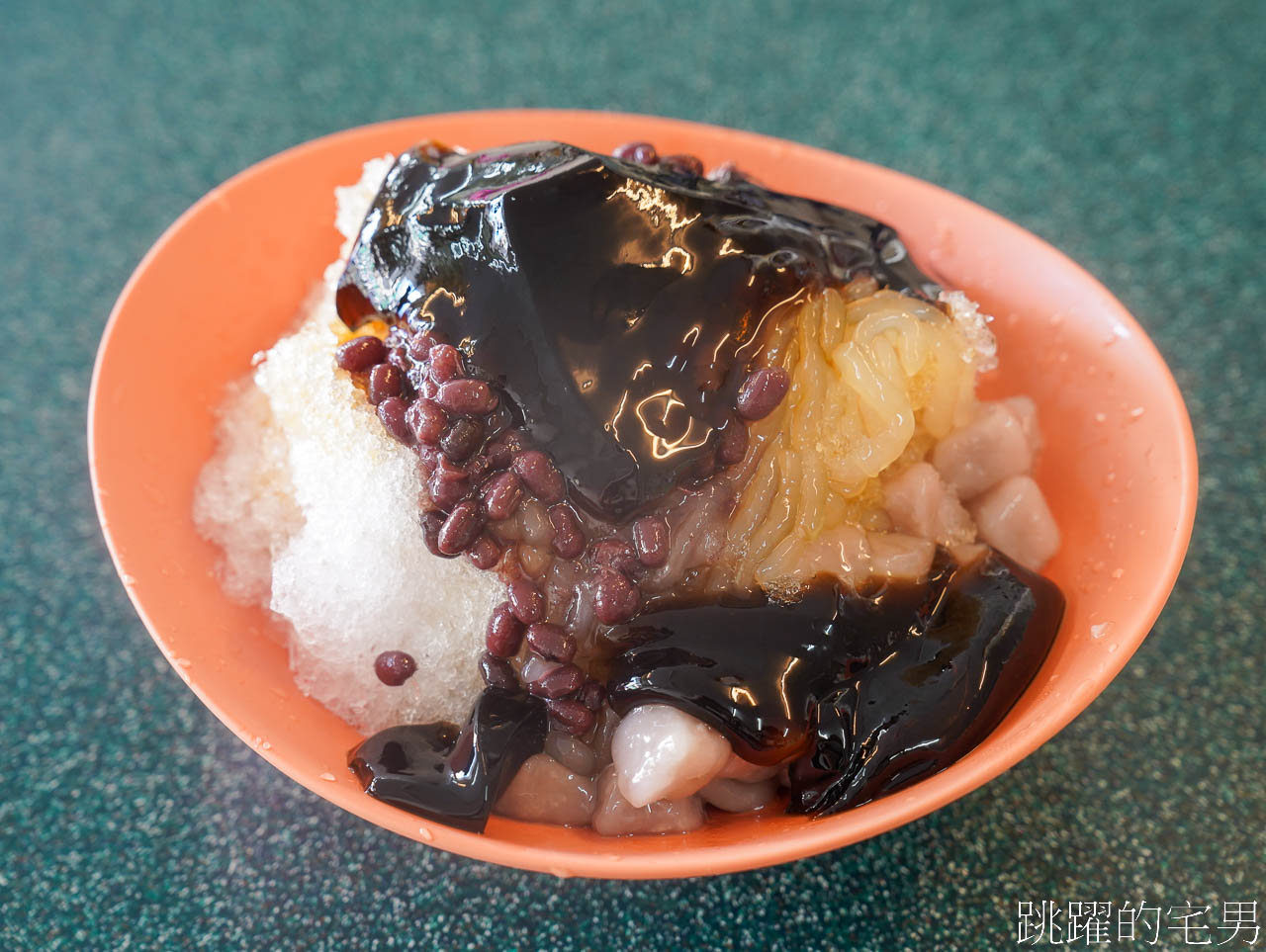 [花蓮美食]芋圓屋-花蓮冰店貼滿結婚勸世打油詩，看完你還想結婚嗎? 花蓮寵物友善餐廳