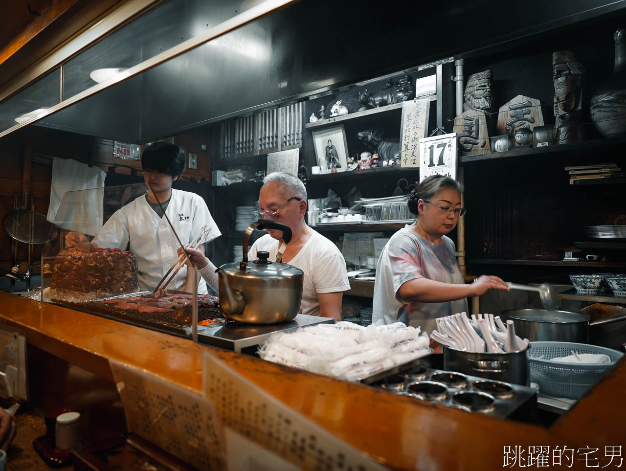 [宮城仙台美食推薦]旨味太助-陰錯陽差的美味，老師傅烤牛舌滿滿炭香，每片都有不一樣口感，太好吃啦，仙台牛舌推薦必吃!