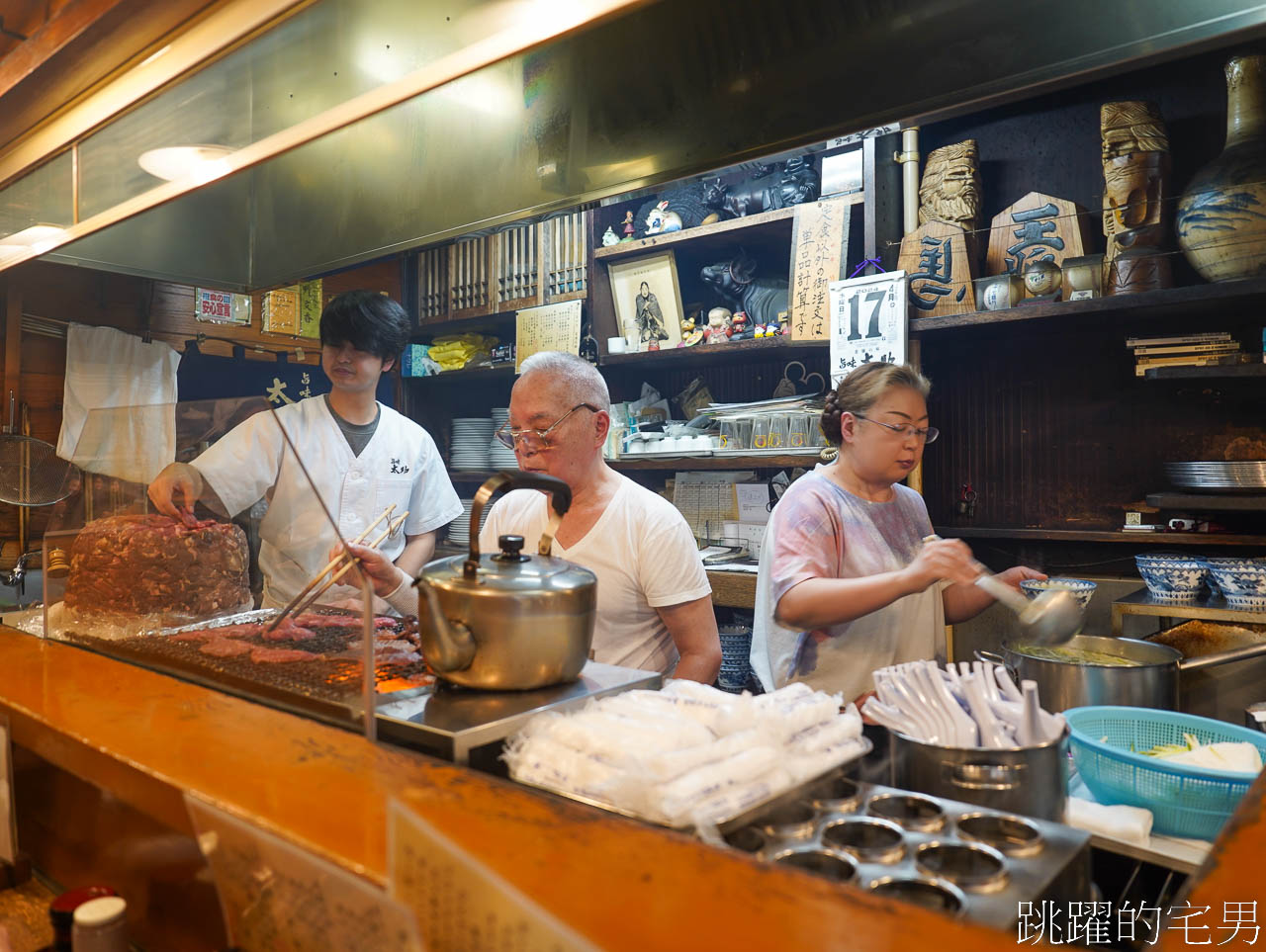 延伸閱讀：[宮城仙台美食推薦]旨味太助-陰錯陽差的美味，老師傅烤牛舌滿滿炭香，每片都有不一樣口感，太好吃啦，仙台牛舌推薦必吃!