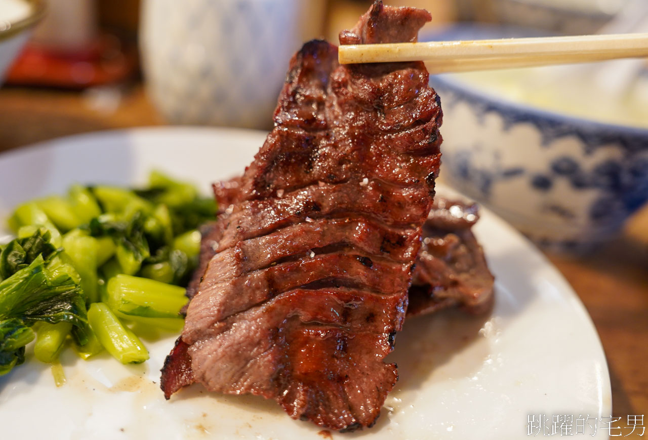 [宮城仙台美食推薦]旨味太助-陰錯陽差的美味，老師傅烤牛舌滿滿炭香，每片都有不一樣口感，太好吃啦，仙台牛舌推薦必吃!