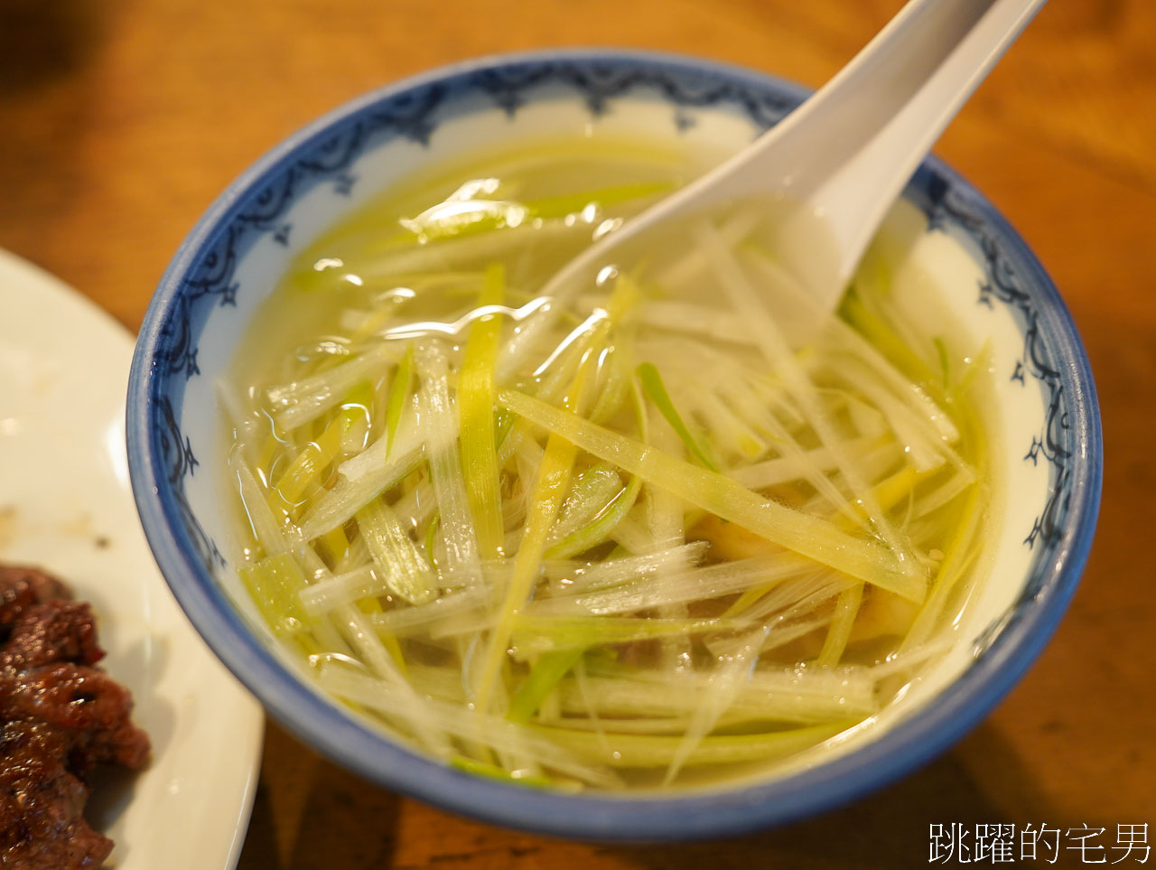 [宮城仙台美食推薦]旨味太助-陰錯陽差的美味，老師傅烤牛舌滿滿炭香，每片都有不一樣口感，太好吃啦，仙台牛舌推薦必吃!