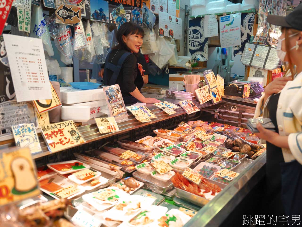 [仙台美食推薦]村上屋餅店-百年仙台伴手禮毛豆麻糬，滋味令人驚豔，不愧是伊達政宗御用甜點，仙台名產