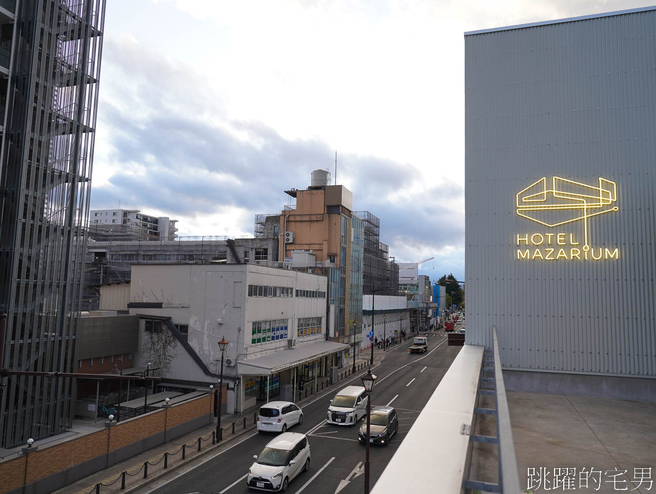 [盛岡住宿]Hotel Mazarium-2022年開幕盛岡飯店，神奇大院子，居然還有芬蘭桑拿浴室