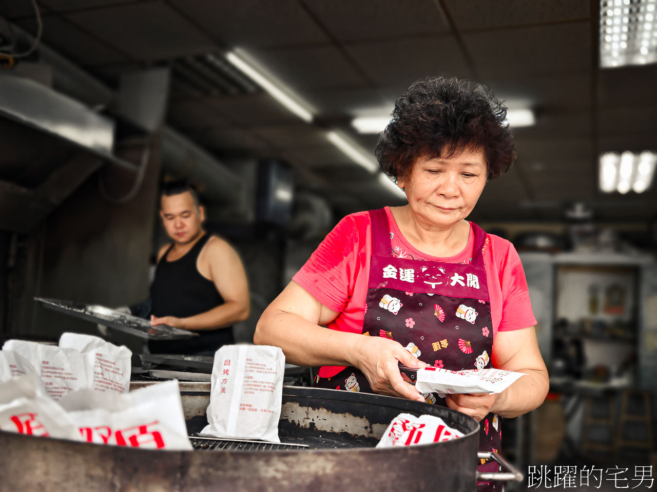 [府中站美食]湳雅野原胡椒餅小酥餅-府中胡椒餅調味居然有一個我很熟悉，卻沒在胡椒餅吃過的味道