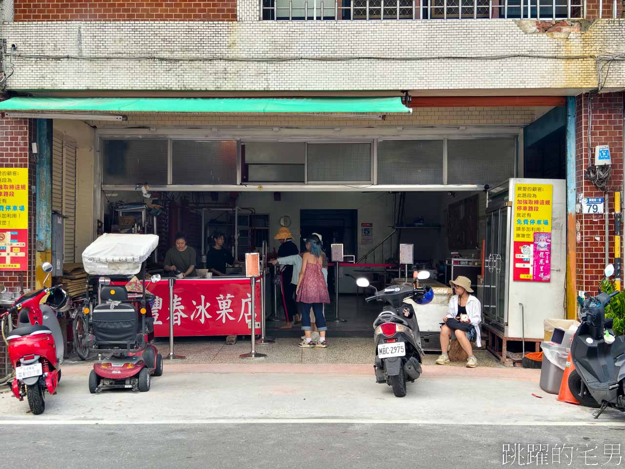 [壽豐租機車]東華租賃機車行-花蓮一日遊推薦，夏天花蓮這樣玩， 騎機車神秘玩水景點、老宅美食、親子玩水雨天備案。花蓮租機車