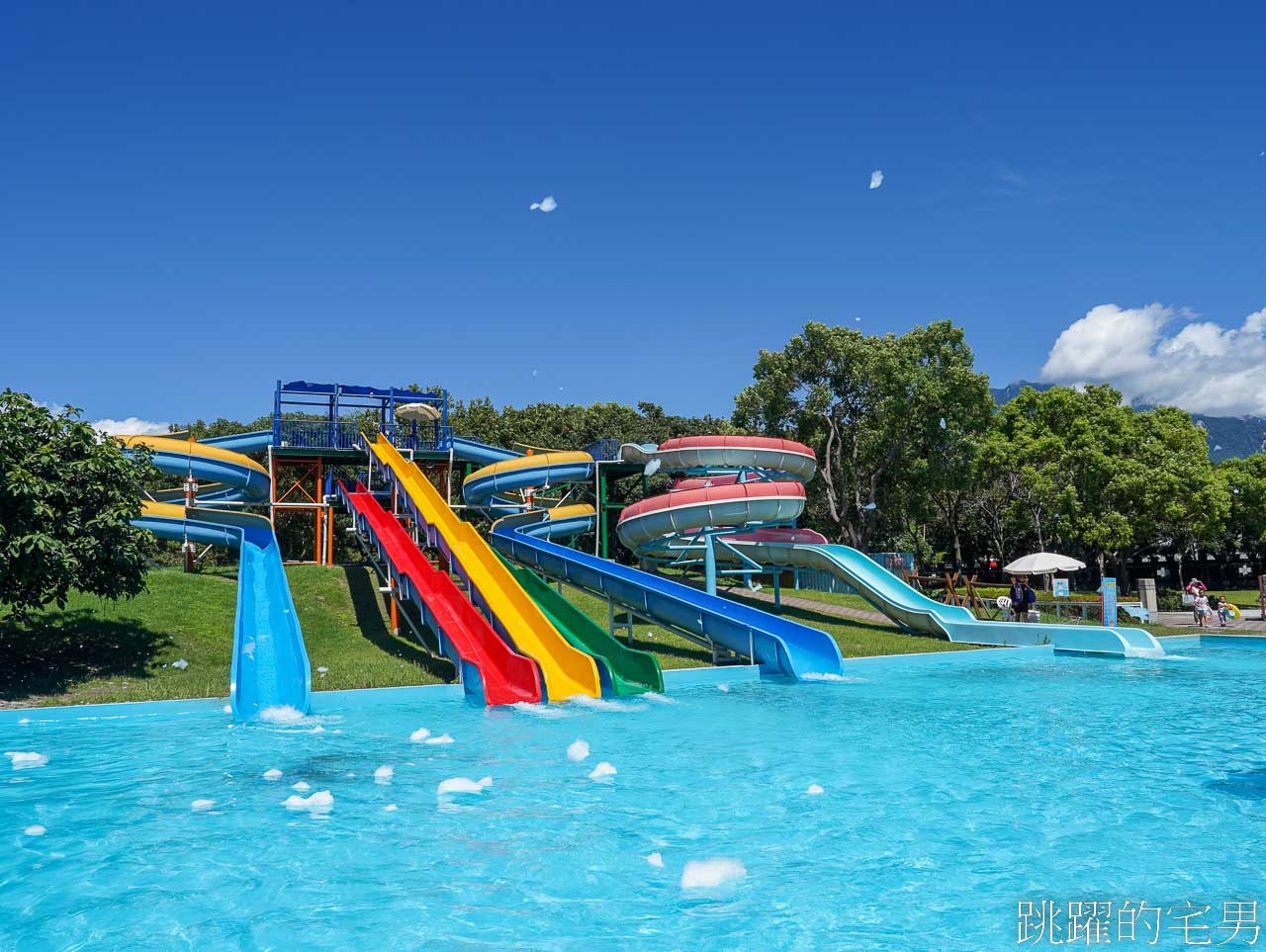 [花蓮親子景點]知卡宣綠森林親水公園-千坪玩水遊樂設施，親子遊戲區，2024門票費用、營業時間，花蓮玩水景點