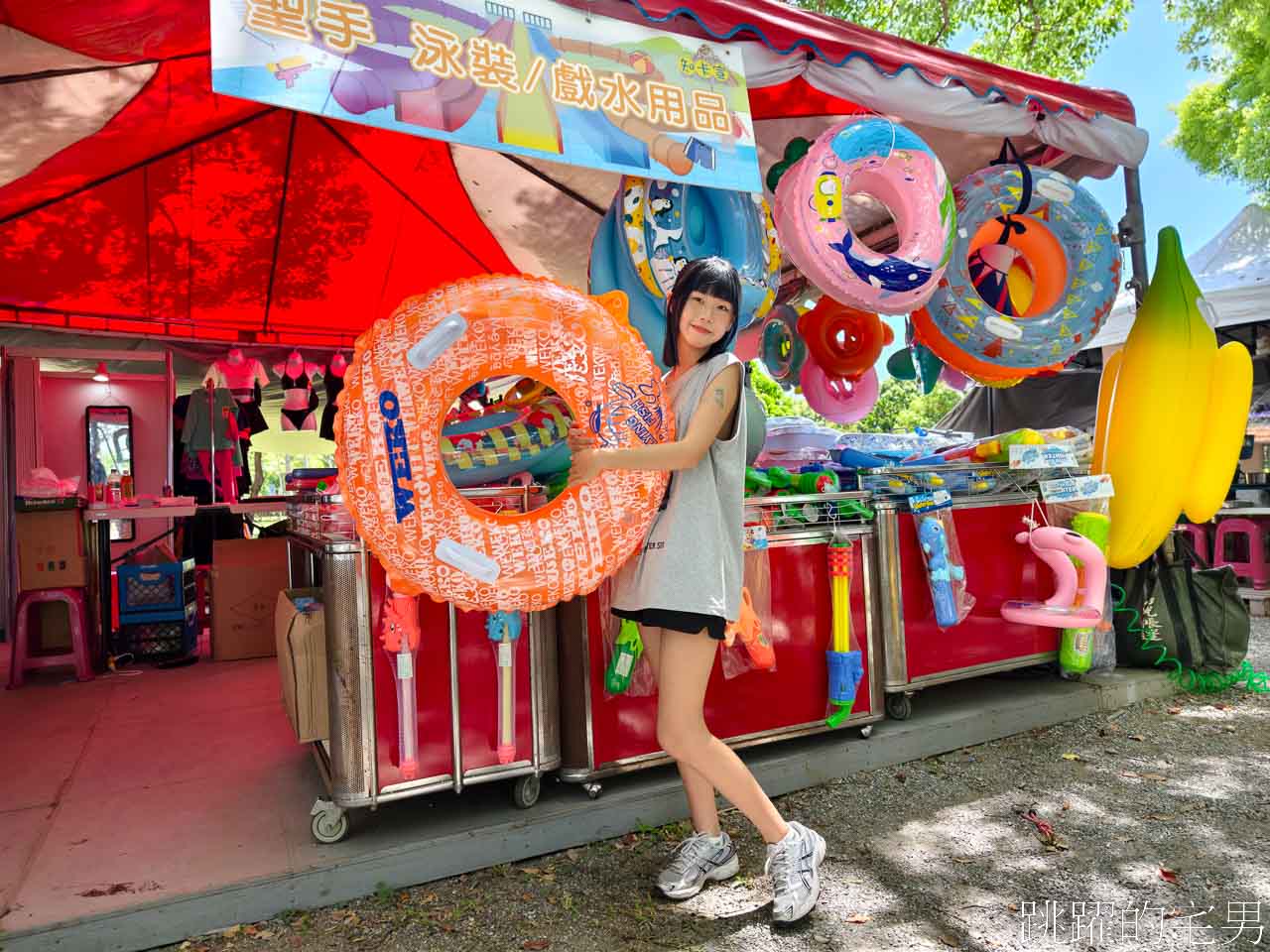 [花蓮親子景點]知卡宣綠森林親水公園-千坪玩水遊樂設施，親子遊戲區，2024門票費用、營業時間，花蓮玩水景點