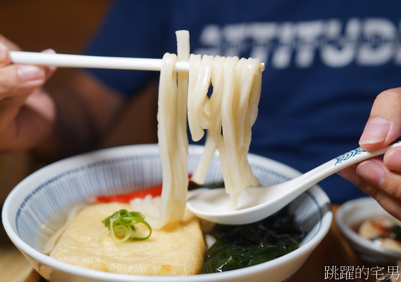 [花蓮美食]冉冉Yukkuri-花蓮居酒屋靜謐氣氛有質感、大推蔬菜、鬼頭刀天婦羅炸串、居然還能吃到王將餃子，花蓮寵物友善餐廳