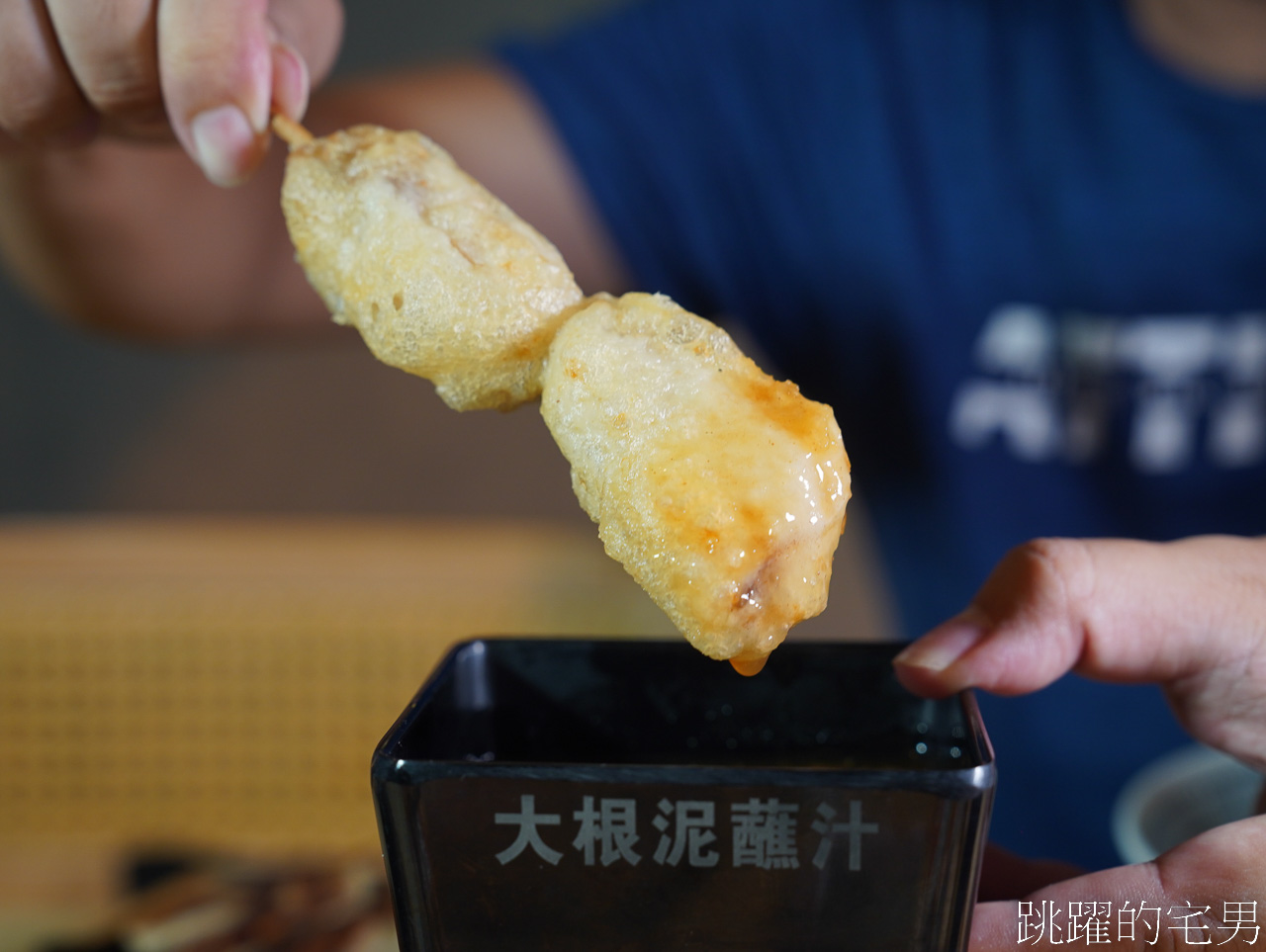 [花蓮美食]冉冉Yukkuri-花蓮居酒屋靜謐氣氛有質感、大推蔬菜、鬼頭刀天婦羅炸串、居然還能吃到王將餃子，花蓮寵物友善餐廳