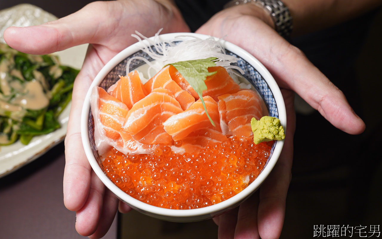 [花蓮美食]米崙丼飯屋-雲朗觀光花蓮新餐廳，70年檜木屋變身日式料理、丼飯、刺身