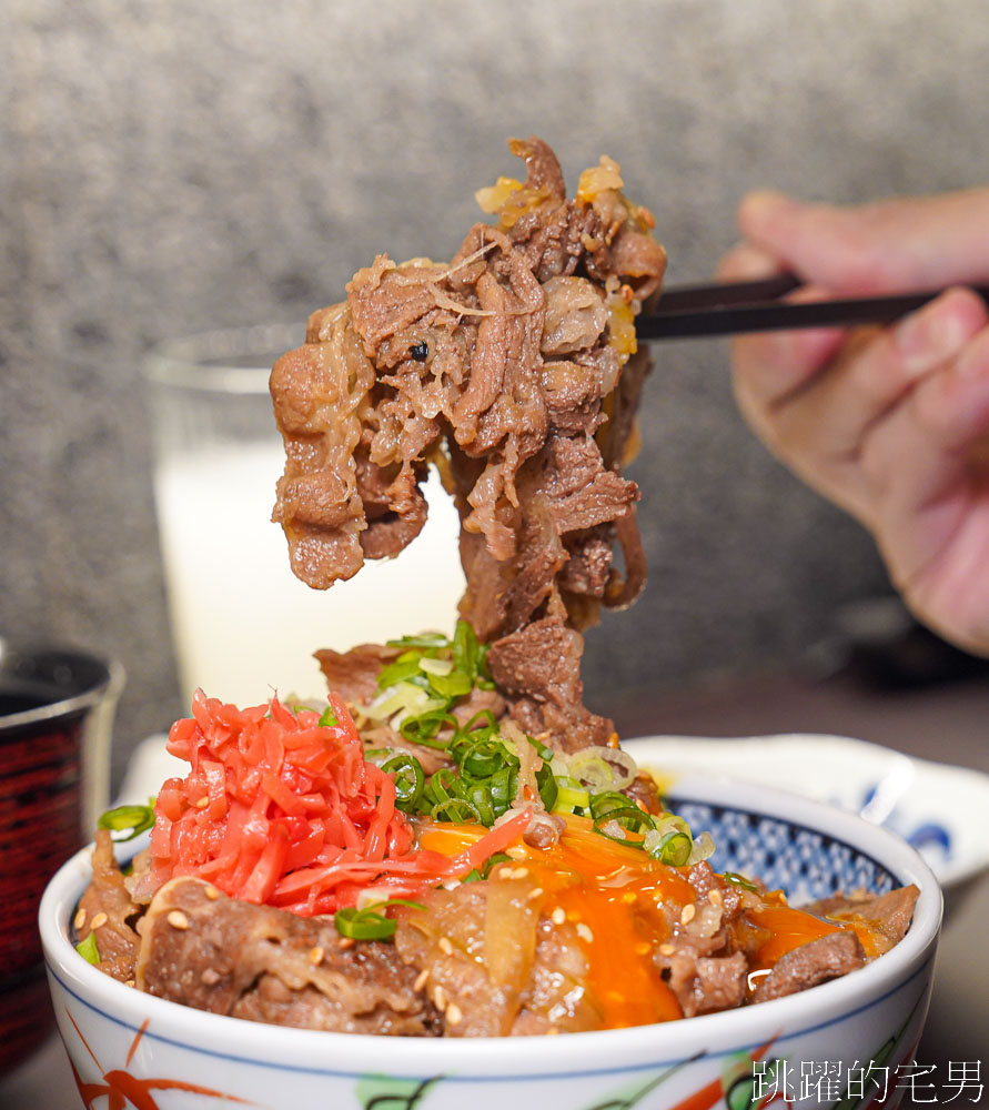 [花蓮美食]米崙丼飯屋-雲朗觀光花蓮新餐廳，70年檜木屋變身日式料理、丼飯、刺身