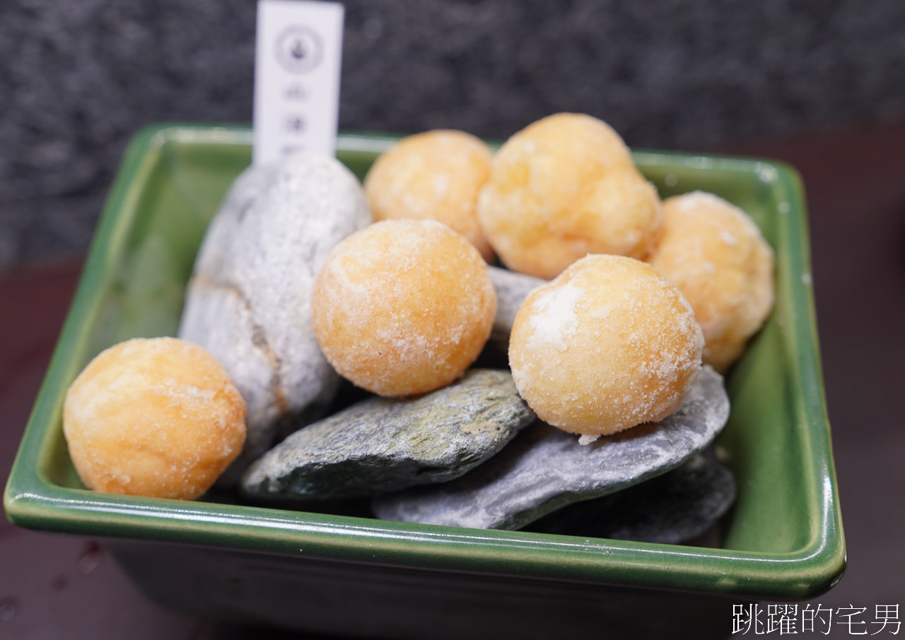 [花蓮美食]米崙丼飯屋-雲朗觀光花蓮新餐廳，70年檜木屋變身日式料理、丼飯、刺身