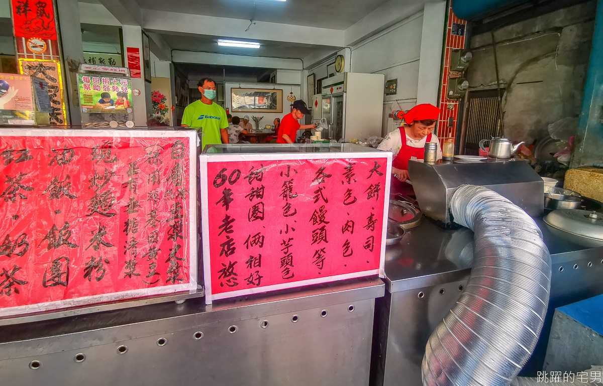 2024吉安美食懶人包，花蓮吉安旅遊景點這樣玩，看五月天演唱會也要吃花蓮美食