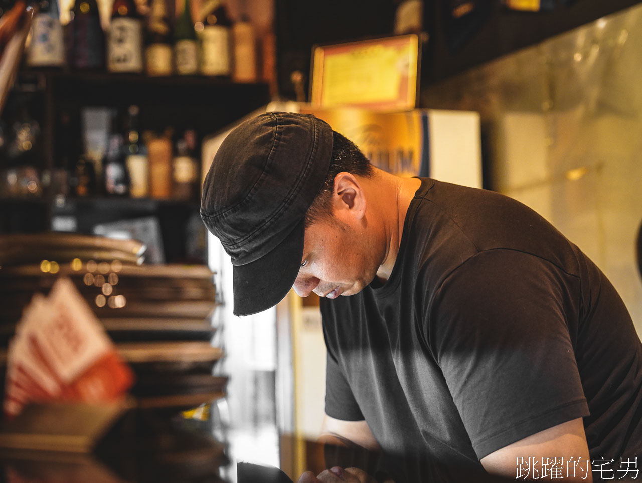 [永和居酒屋推薦]四貝串燒居酒屋-日本唎酒師開的居酒屋，坐下就是餐酒會，手工切小雞袖串燒、手羽先必點、熬煮18小時雞湯太精華，捷運永安市場站美食