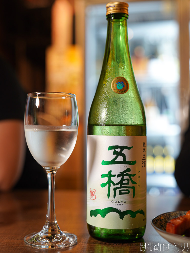 [永和居酒屋推薦]四貝串燒居酒屋-日本唎酒師開的居酒屋，坐下就是餐酒會，手工切小雞袖串燒、手羽先必點、熬煮18小時雞湯太精華，捷運永安市場站美食