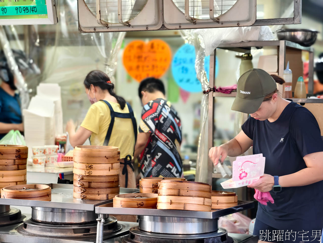 [南京三民美食]亓家蒸餃專賣店 -這家台北蒸餃高評價， 8種口味多選擇，鮮肉蝦仁很熱賣