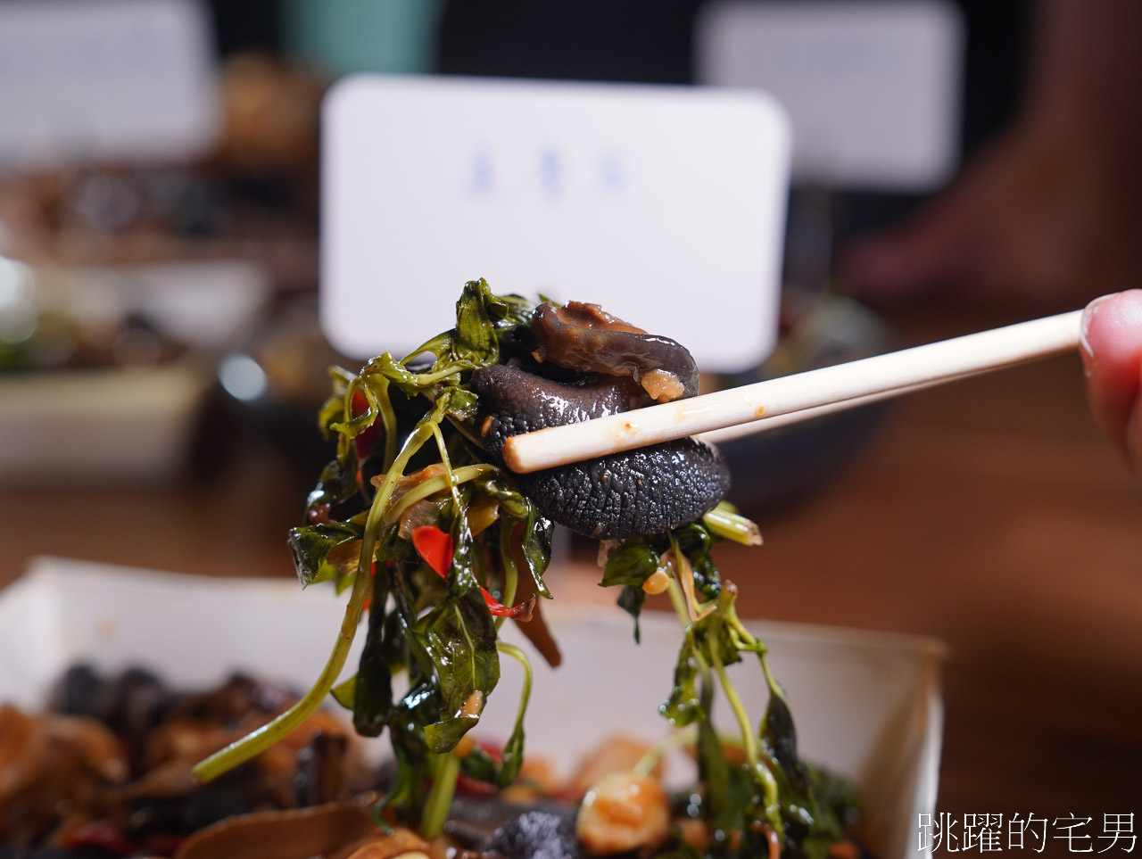 [花蓮炒螺肉懶人包] 花蓮最好吃炒螺肉是哪一家?  第一名居然不是熱炒店，花蓮熱炒螺肉6家評比，花蓮美食推薦