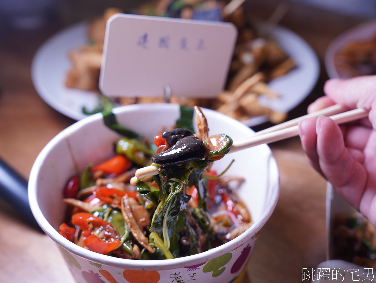 [花蓮炒螺肉懶人包] 花蓮最好吃炒螺肉是哪一家?  第一名居然不是熱炒店，花蓮熱炒螺肉6家評比，花蓮美食推薦