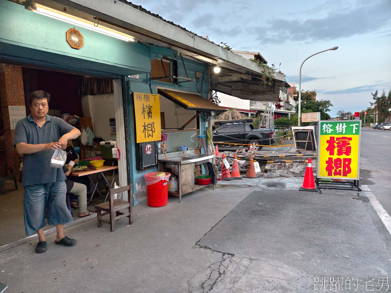 [花蓮炒螺肉懶人包] 花蓮最好吃炒螺肉是哪一家?  第一名居然不是熱炒店，花蓮熱炒螺肉6家評比，花蓮美食推薦