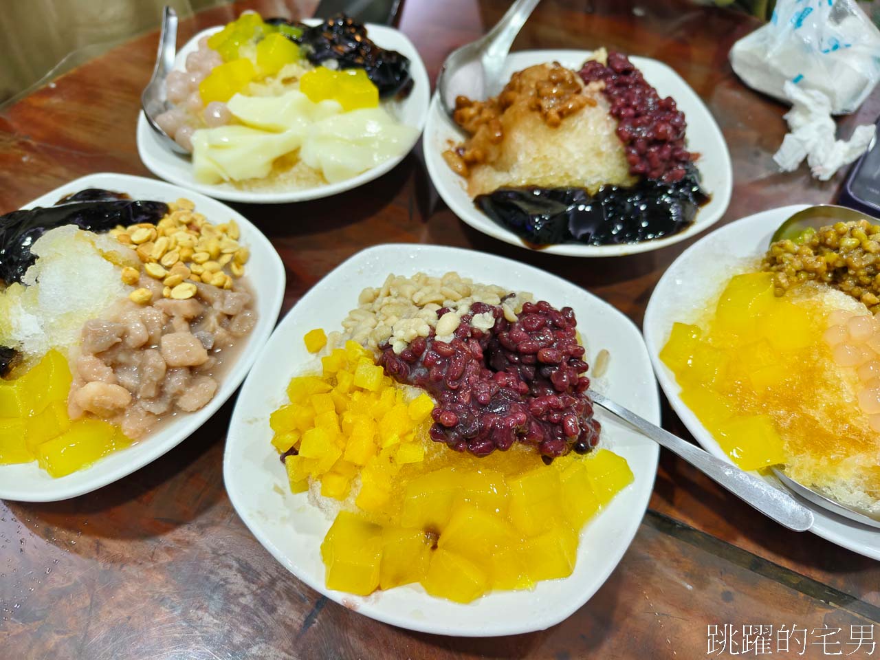 延伸閱讀：[花蓮吉安美食]圓滿粉圓冰店-夏天必吃刨冰，配料都是自己做。花蓮冰店推薦