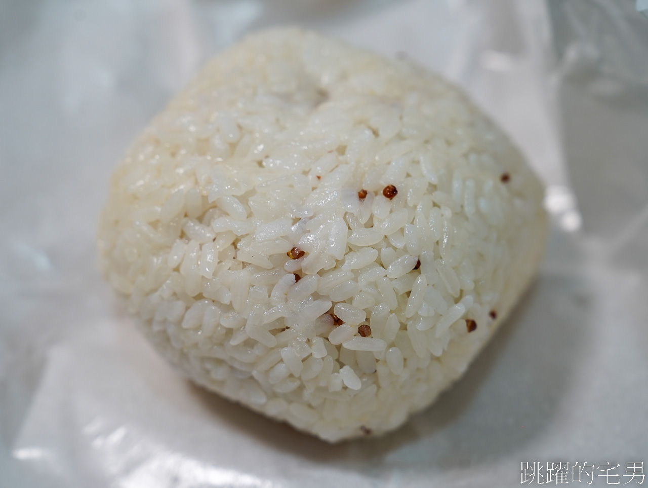 [花蓮飯糰]飯糰店Rice Ball Store-鹹蛋黃飯糰好吃有特色，半熟蛋超爽，連食尚玩家都來拍的花蓮早餐