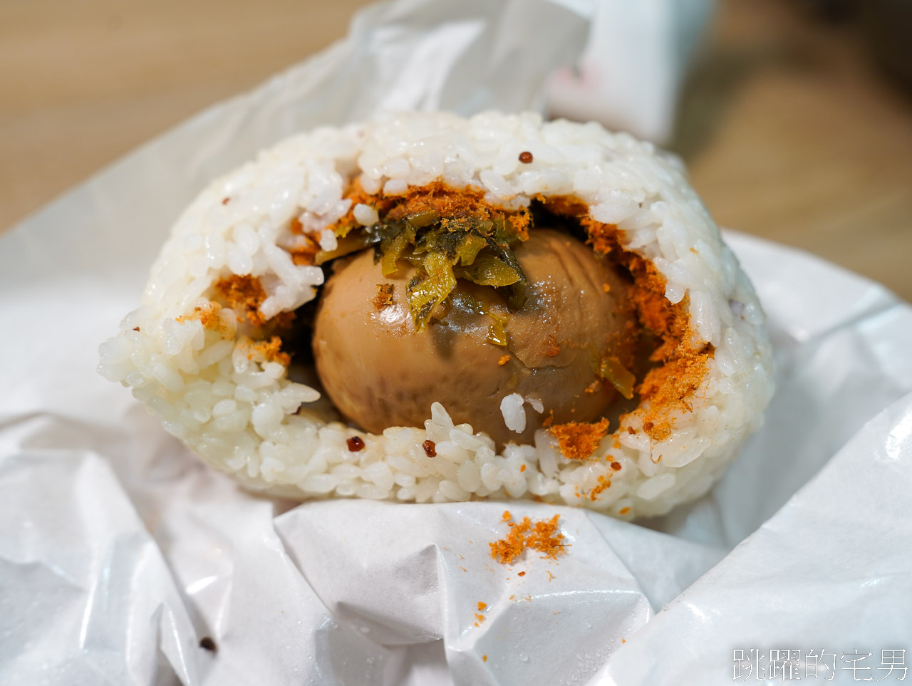 [花蓮飯糰]飯糰店Rice Ball Store-鹹蛋黃飯糰好吃有特色，半熟蛋超爽，連食尚玩家都來拍的花蓮早餐