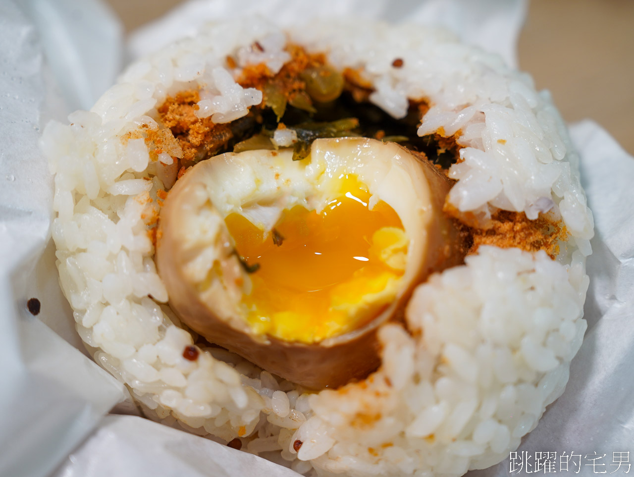 [花蓮飯糰]飯糰店Rice Ball Store-鹹蛋黃飯糰好吃有特色，半熟蛋超爽，連食尚玩家都來拍的花蓮早餐