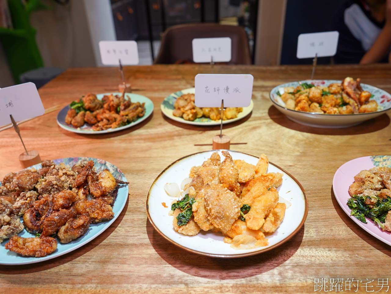 今日熱門文章：花蓮鹹酥雞推薦哪一家?   6家炸魷魚鹹酥雞一次吃，花蓮鹹酥雞懶人包看這裡!