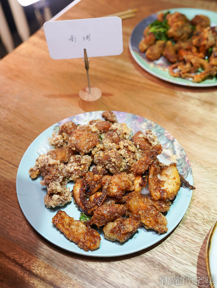 花蓮鹹酥雞推薦哪一家?   6家炸魷魚鹹酥雞一次吃，花蓮鹹酥雞懶人包看這裡!