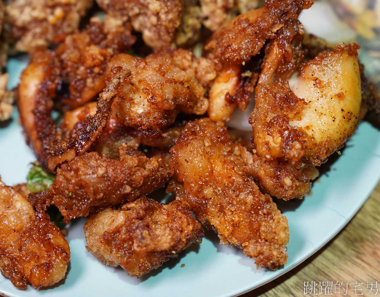 花蓮鹹酥雞推薦哪一家?   6家炸魷魚鹹酥雞一次吃，花蓮鹹酥雞懶人包看這裡!