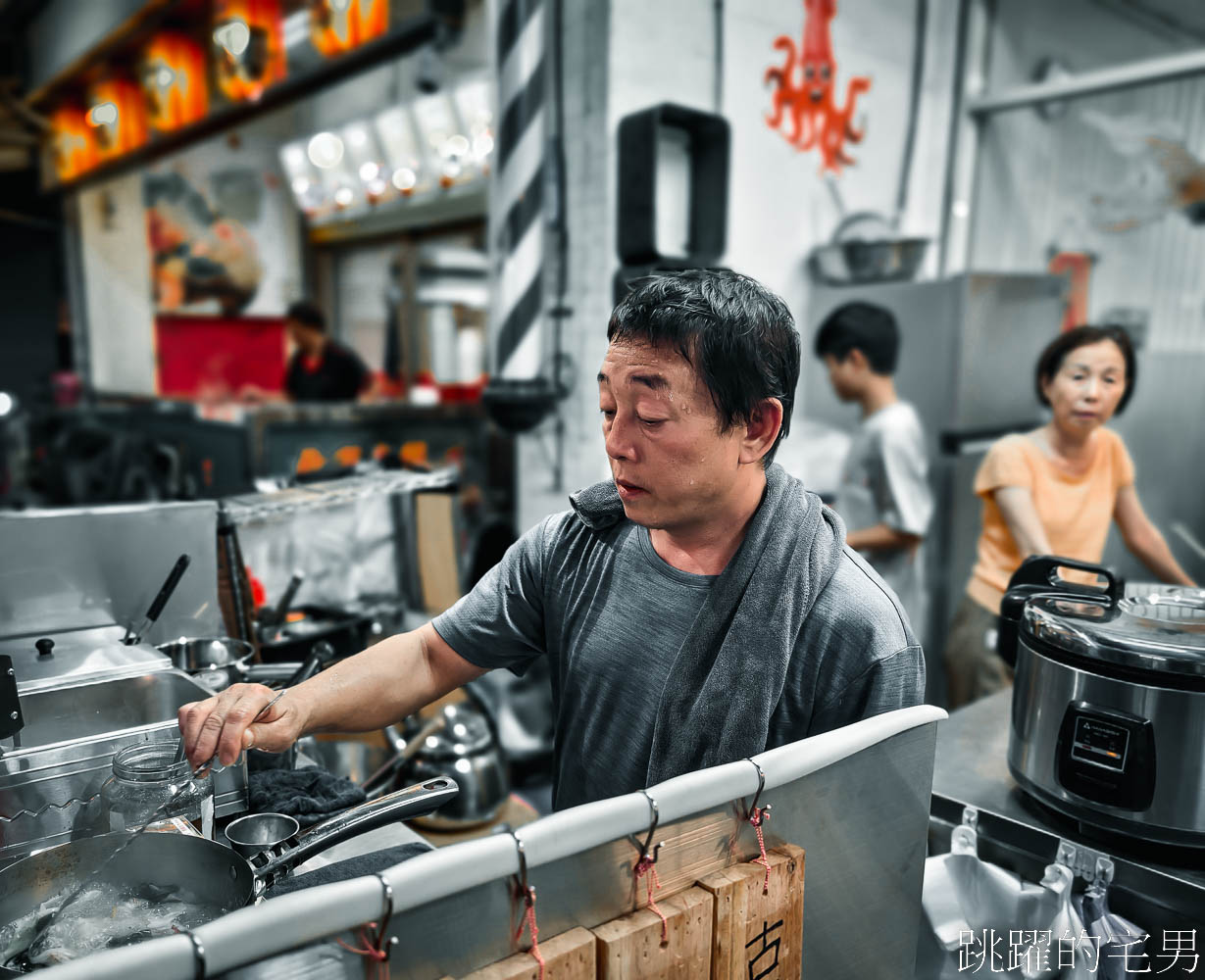 [吉安美食]成深澳港鎖管米粉湯-一咬下滿滿鮮味，還有古早味蒸蛋飯，花蓮小卷米粉