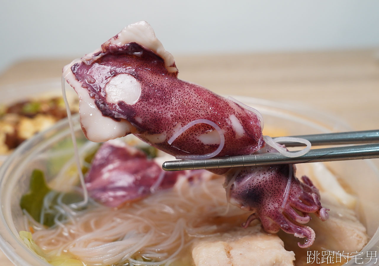 [吉安美食]成深澳港鎖管米粉湯-一咬下滿滿鮮味，還有古早味蒸蛋飯，花蓮小卷米粉